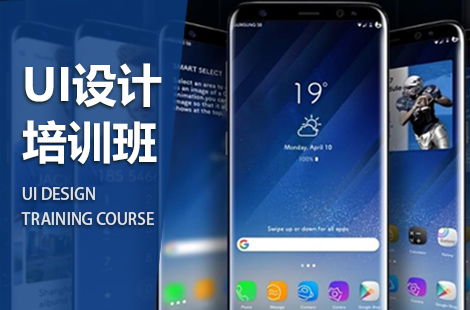 火星時代網(wǎng)頁設(shè)計培訓(xùn) 界面交互與互動媒體的完美融合