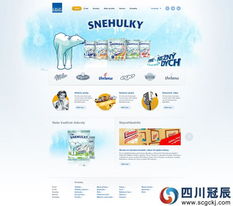 奶粉網(wǎng)站建設(shè)與清爽網(wǎng)頁設(shè)計精品作品展示