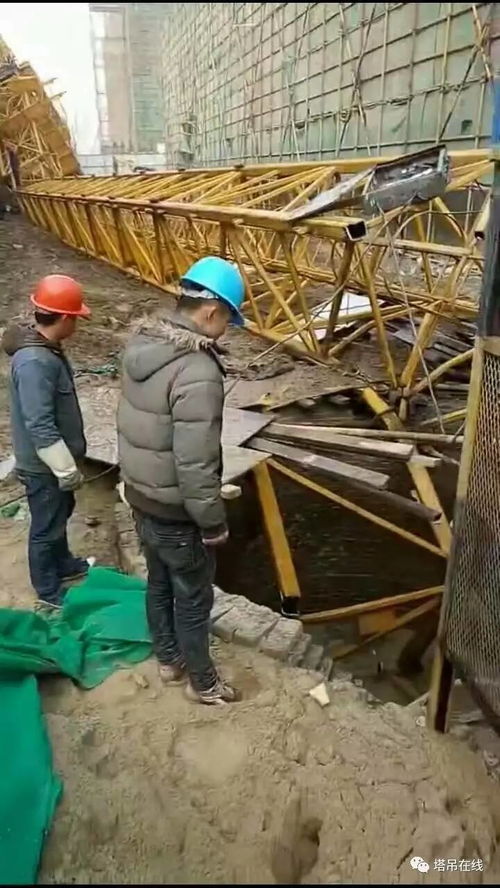 江蘇淮安一在建工地塔吊突然倒塌，建設(shè)工程施工安全再敲警鐘