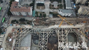 南京一在建工地基坑塌陷致居民緊急疏散 建設工程施工安全再敲警鐘
