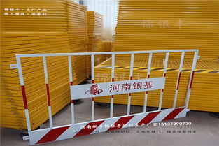 建設工程施工現場鋼筋加工棚與基坑安全防護綜合設計指南