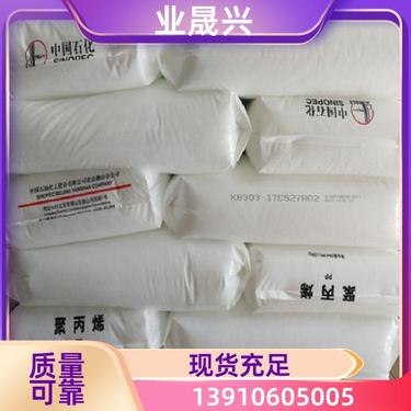 雅志日用，純質(zhì)生活——莆田雅純?nèi)沼闷酚邢薰镜娜沼秒s品經(jīng)營(yíng)之道